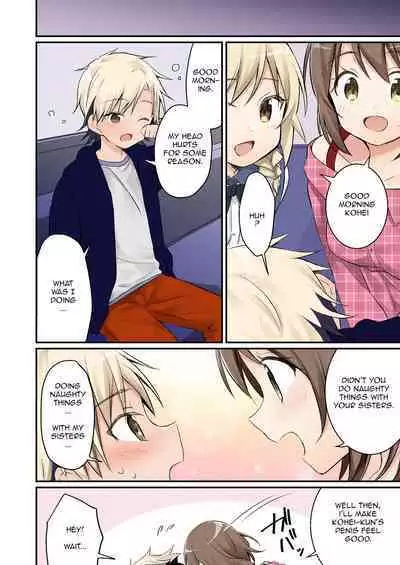 Welcome To The Succubus Club 3: Punish The Bad Children