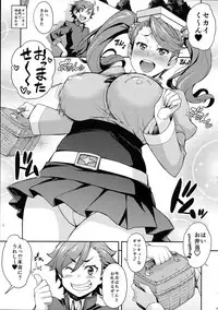 (C87) [Mix Fry (Takurou)] Fumina to Mirai no Oshiete Ageru (Gundam Build Fighters Try)