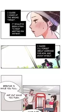 [Ramjak] Atonement Camp Ch.1-35 (English) (Ongoing)