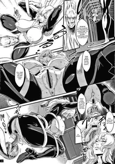 Haramase no Hoshi | Star of Stallion