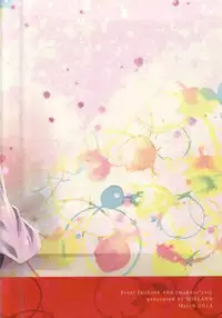 (Renai Free Style! Osaka Taikai 3) [MIULAND (Yabu)] Senpai no Ichiban ni Naritai. (Free!)