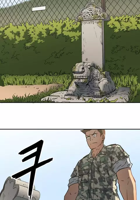 Refrain Love Ch.1-26