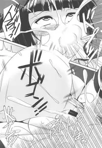 (C91) [Nomugicha (Ayato)] TAIMAKAN CHOUKAI (Kantai Collection -KanColle-)