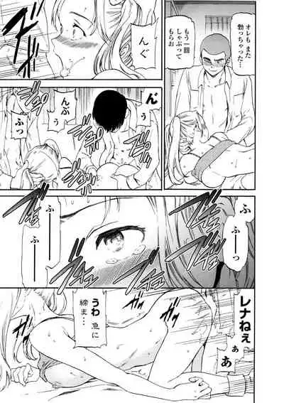 [Cuvie] LYRICALLY [Digital]