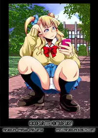 [Metabocafe Offensive Smell Uproar (Itachou)] Koko de Surutte Hontou Desuka? (Oshiete! Galko-chan) [Digital]
