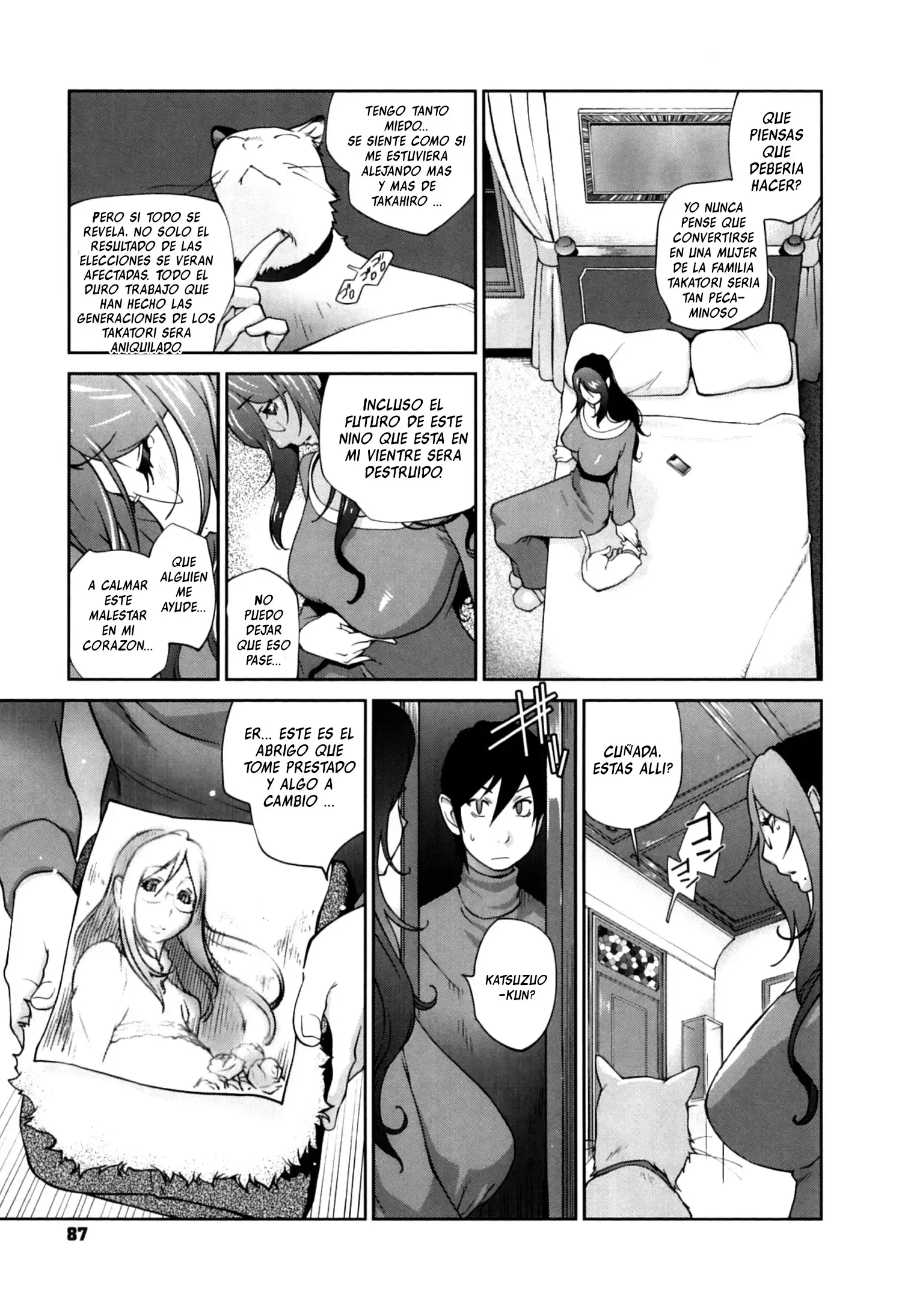 Doukoku no Taiyou Koukotsu no Tsuki | Sun of Lament, Moon of Ecstasy Ch. 1-5