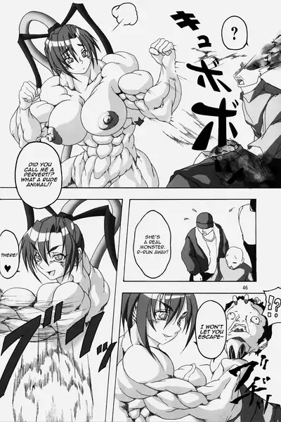 (C75) [Hyakumangoku (Various)] NEO-QUEENDOM Vol. 2 [English] [Harasho Project] [Incomplete]