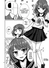 (SC56) [Mikandensya (Dan)] Koi Sake (THE IDOLM@STER CINDERELLA GIRLS) [English] {doujin-moe.us}