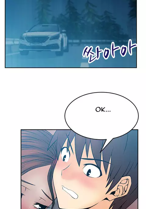 My Office Ch.1-30