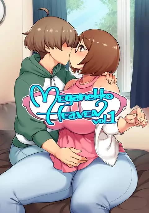 Meganekko Heaven vol. 1-6