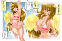 [NEO’GENTLE] Virginal MALIA ~Saihenshuuban~