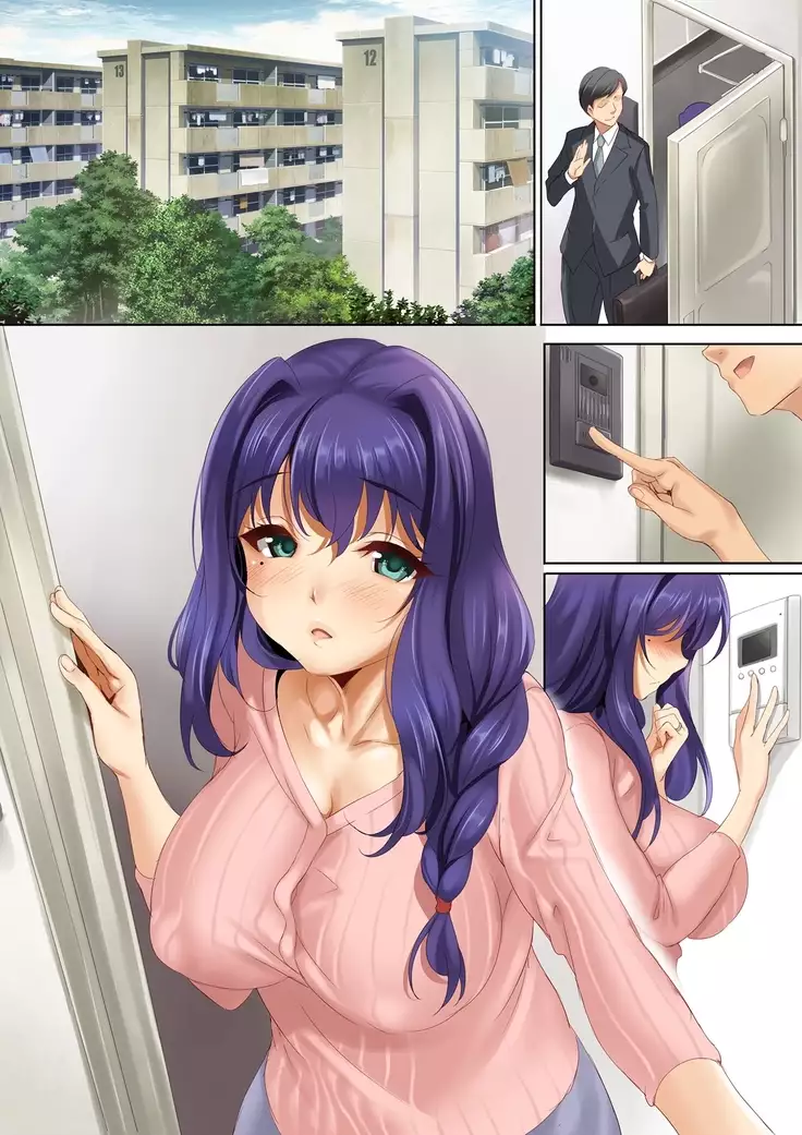 CL-estate 発情団地