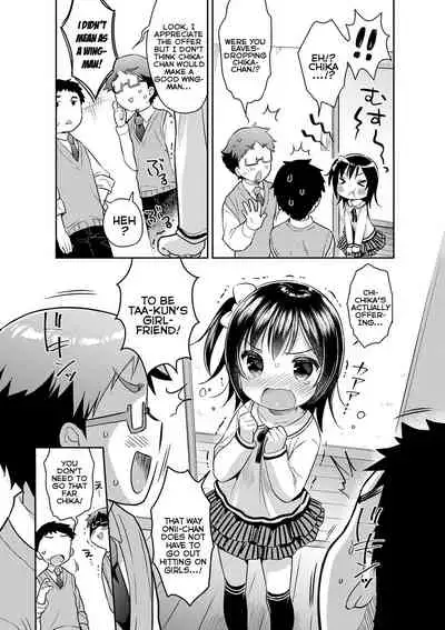 Punitto Complex | Squishy Complex