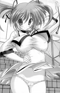 (C74) [STUDIO HUAN (Raidon)] Chichi NanoFei. Manatsu no Rojou Choukyou Hen (Mahou Shoujo Lyrical Nanoha)