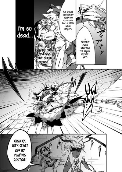 Chikashitsu no Amanojaku