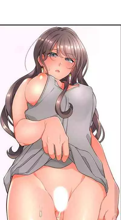 [Aoki Nanase] My Friend Came Back From the Future to Fuck Me (Ongoing) (Ch. 1 - 24)