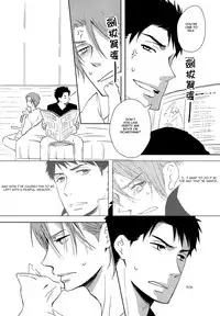 (SPARK9) [Pikaderi (Anmaru Hiro)] Sonogo no, orera | What We Are After That (Free!) [English] [Carrot-Bunny]