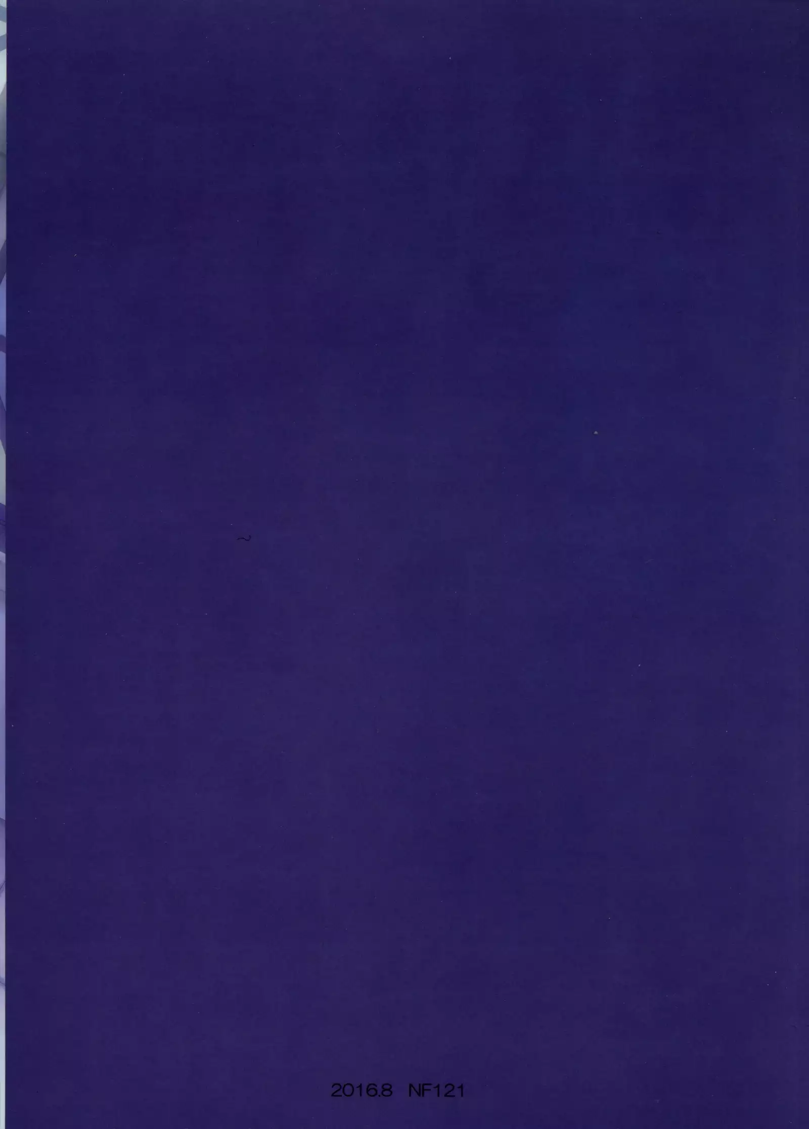 Darkness-san ni Senaka o Nagashite morau Hon. | Ein Bad mit Darkness