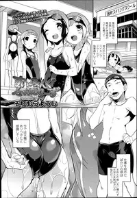 COMIC LO 2014-07