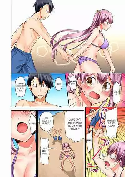 [YUUKI HB] Jouba Joshi ni Kijouraretai tsu! | Cowgirl's Riding-Position Makes Me Cum Volume 1 - 10 [English] [Decensored]