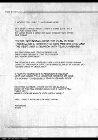 (C85) [Sorairo March (Narusawa Sora)] Ryoujoku March Yami the early 2 | R-pe March Darkness the Early 2 (To LOVE-Ru Darkness) [English] {doujin-moe.us}