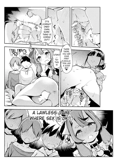 Rindou Mikoto to Suzuka Utako no Oshota to Warui Otona no Joou-sama Game | Rindou Mikoto and Suzuka Utako's King Game between Shotas and Bad Adults