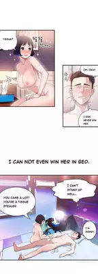 Tissue Thieves Ch.1-6 (English) (Ongoing)