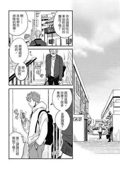 MY HOME YOUR ONEROOM