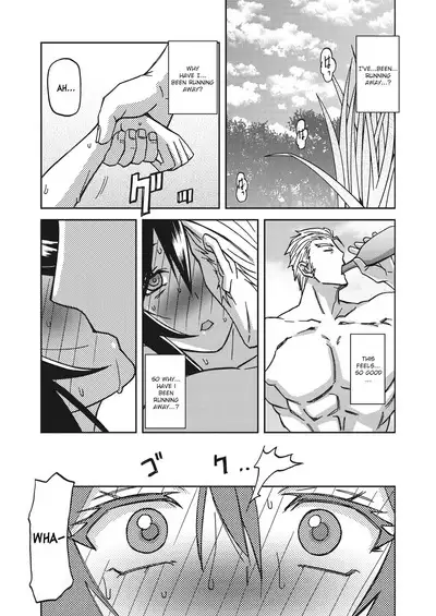 Mizukagami no Magnolia | Magnolia of the Water Mirror Ch. 1-11