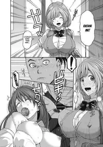 Hinamix Vol. 1-9