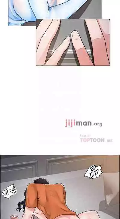 【周三连载】诚徵粗工(作者:豆沙&雲河尹) 第1~24话