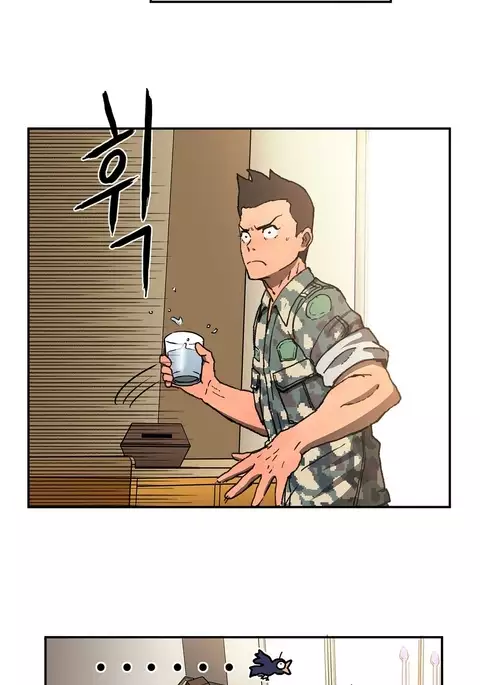 Refrain Love Ch.1-26