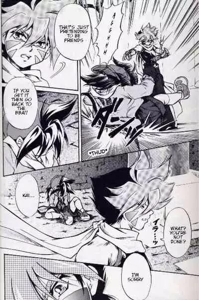 (C65) [Youkai Club (Hazuki Ayanosuke)] RED ZONE (Beyblade) [English] [RANDOMBLFAN]