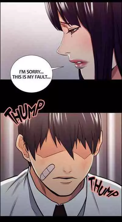 Taste of Forbbiden Fruit Ch.33/53