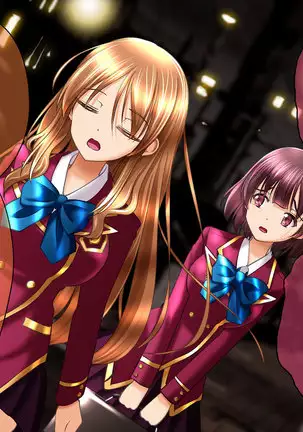 Esa to Yobare Boukou sare tuzuketa Shoujo to, Esatuke de Seigangu ni Choukyou sareta Shoujo