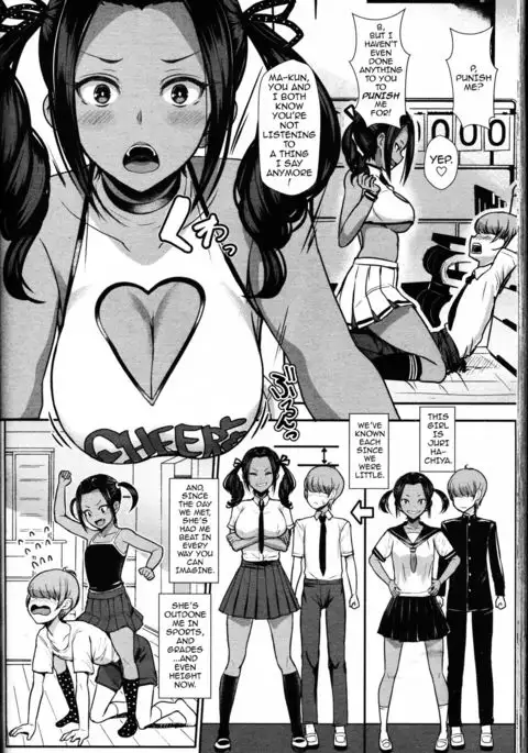 Iinari no Susume | Advice for the Whipped {darknight}