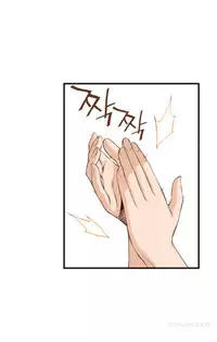 [Gyuo] Kill the Dead Bastard Ch.0-14 (English) (Ongoing)