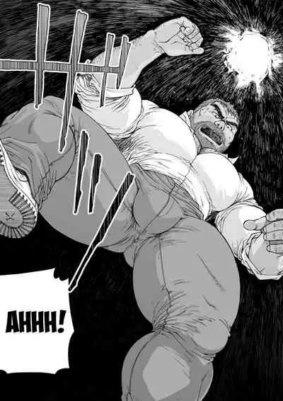 [Hiko] Fushigi no Kuni no Otou-san 1 | Daddy in Wonderland 1 [English] [Digital]