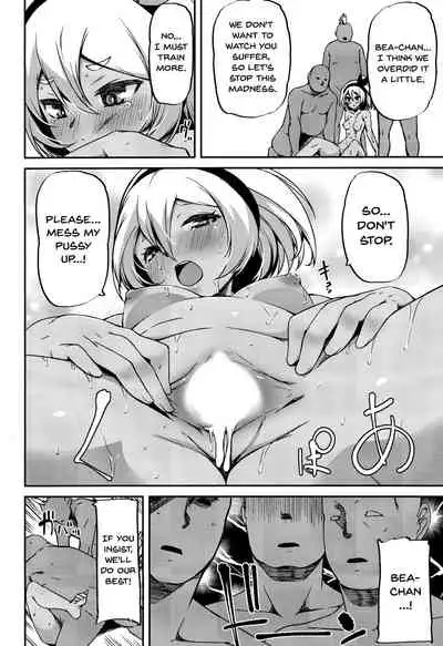 (C97) [KFC (Yu)] Saitou-ryuu Tokkun-jutsu | Bea's Special Training Technique (Pokémon Sword and Shield) [English] {Doujins.com}