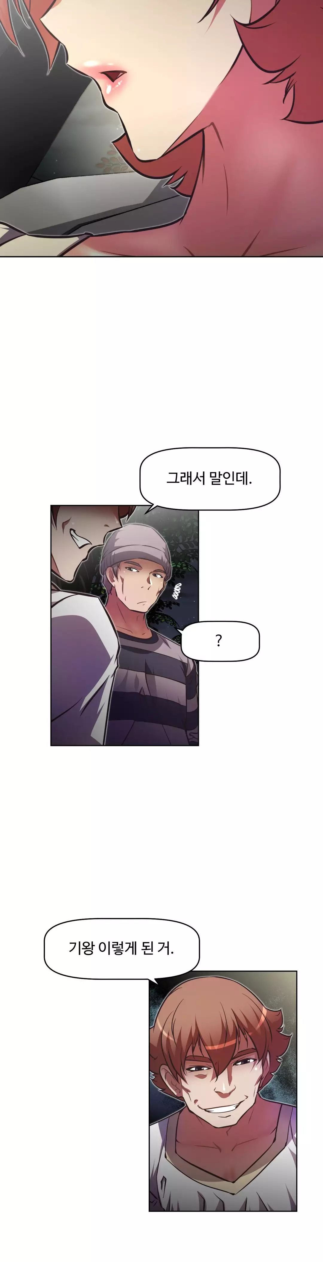 Brawling Go Ch.53-68