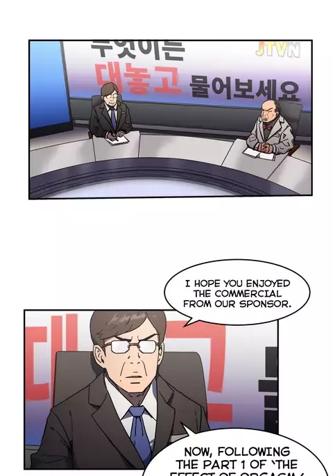 Refrain Love Ch.1-32