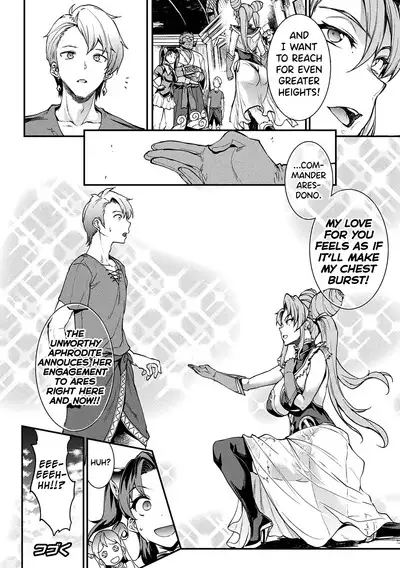 [Erect Sawaru] Raikou Shinki Igis Magia II -PANDRA saga 3rd ignition- Ch. 1-6 [English] [biribiri] [Digital]