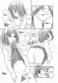 (C65) [SS109 (Tsutsumi Akari)] Girls Gotta Guns (Gunslinger Girl) [English]