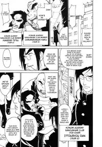 [Akio Takami] Bokki-Zu | Boy's Sex [English] [SaHa]