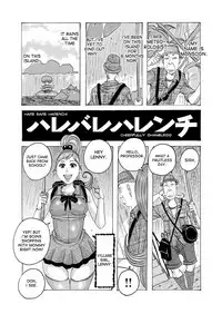 [Jeanne DA'ck] HareBare Harenchi Ch. 1-10 [English] [desudesu] [Digital]