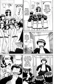 [Nekonomori Maririn] Danshi Kinsei - Ohina Matsuri (Boys Forbidden Girls’ Festival) [English] [SaHa] [Uncensored]