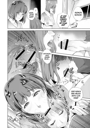 Haha to Majiwaru Hi Ch. 1-3 | El día que me conecté con mamá Ch. 1-3