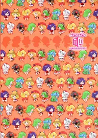 (C81) [Watosato (Sugiura Sen)] Ketsu darake Touhou Soushuuhen + (Touhou Project)