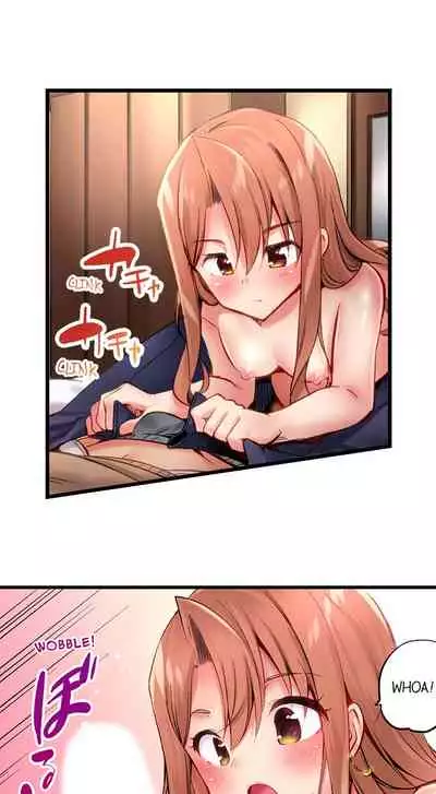 [Yuuki HB] 1 Piston de Bareru Uso ~Jishou Bitch wa Ubu ni Nureru~ | Busted in One Thrust [English] [Complete]