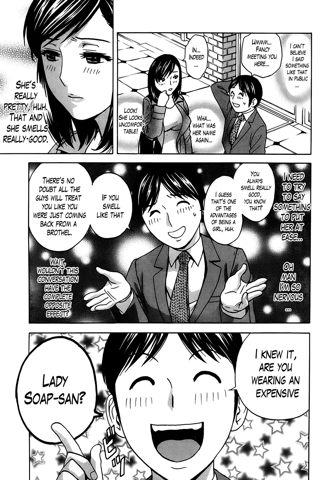 Hustle! Danchizuma Ch. 1-8